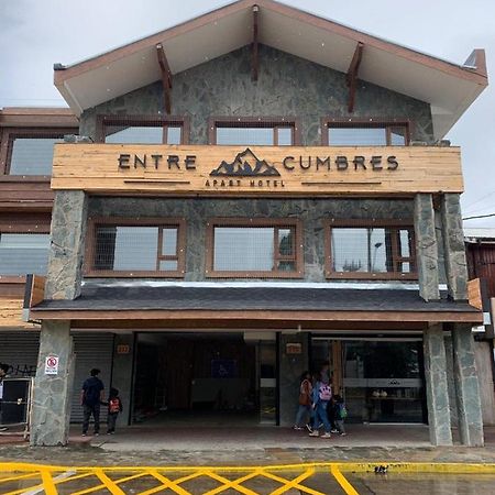 كويهايك Entre Cumbres Apart Hotel المظهر الخارجي الصورة